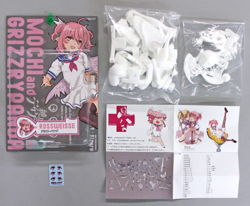 グリズリーパンダ 純血のデヴァイス ロスヴァイセ ガレージキット 塗装済み完成品(正規品使用)】グリズリーパンダ 純血のデヴァイス