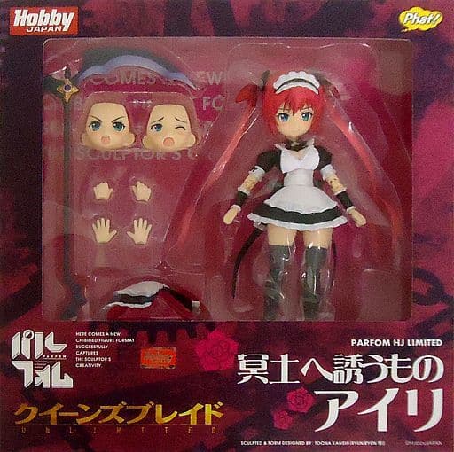 パルフォム クイーンズブレイド 冥土へ誘うもの アイリ ホビージャパン限定 パルフォム 冥土へ誘うものアイリ | ホビージャパン限定フィギュア情報