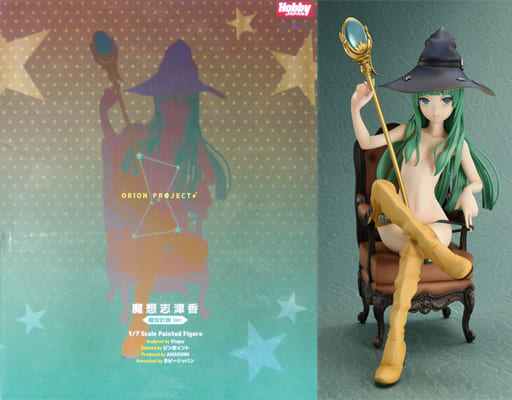 駿河屋 -【アダルト】<中古>魔想志津香【織音計画Ver