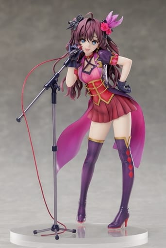 アイドルマスター シンデレラガールズ 一ノ瀬志希 Tulip Ver.
