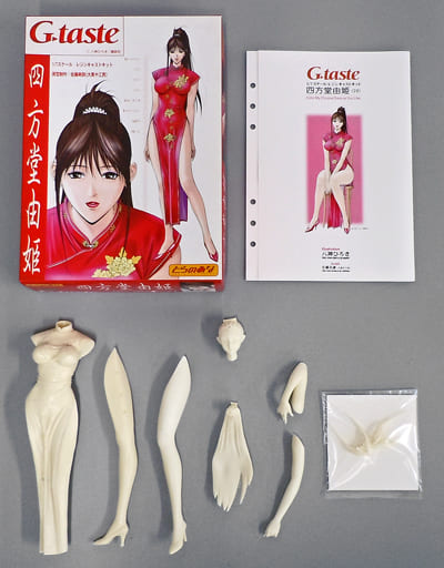 フィギュア　四方堂由姫(赤チャイナドレス) 「G-taste」 1/7 レジンキャストキット 駿河屋 -【アダルト】<中古>四方堂由姫(赤チャイナドレス) 「G