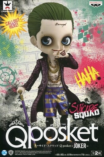 Joker (normal color) "SUICIDE SQUAD" Q posket -JOKER - | Toy Hobby ...
