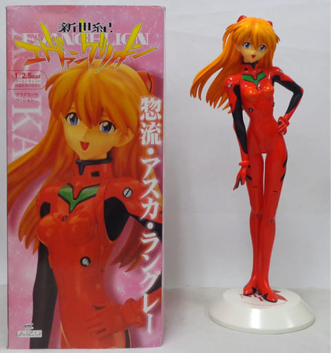 駿河屋 -<中古>[箱欠品] 惣流・アスカ・ラングレー プラグスーツVer
