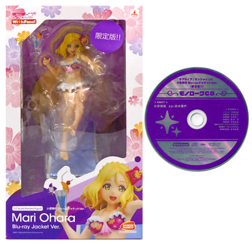 駿河屋 -<中古>小原鞠莉 Blu-rayジャケットVer. 「ラブライブ
