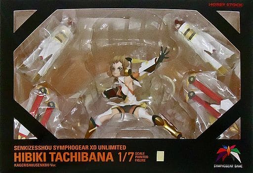 立花響 翳り裂く閃光ver. 戦姫絶唱シンフォギア　フィギュア 41S7Kp6WbrL._AC_UF350,