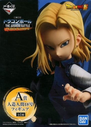ドラゴンボール フィギュア 人造人間18号 Dimension of DRAGONBALL 人造人間18号 | メガホビ MEGAHOBBY