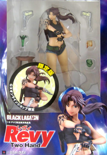レヴィ Two Hand GXオンラインショップ限定版 BLACK LAGOON 買取】BLACK LAGOON レヴィ Two Hand 1/8スケール GXオンライン