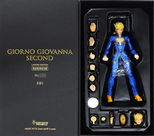 駿河屋 -<中古>超像可動 ジョルノ・ジョバァーナ・セカンド