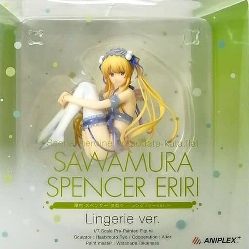 駿河屋 -<中古>澤村・スペンサー・英梨々 ～ランジェリーver