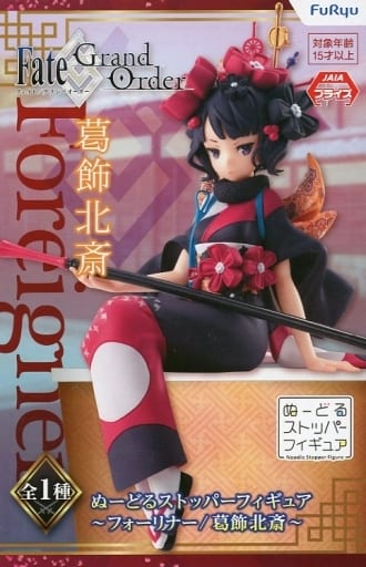 Fate/ぬーどるストッパーフィギュア フォーリナー/葛飾北斎5体セット 51EgyH0r22L._UF894,1000_QL80_.jpg