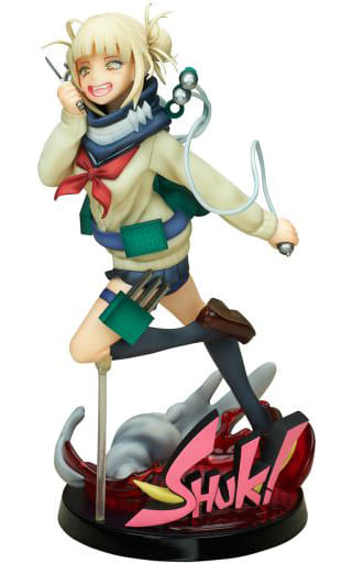僕のヒーローアカデミア トガヒミコ