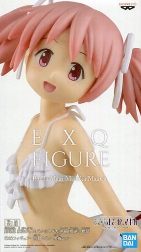 駿河屋 -<中古>鹿目まどか 「劇場版 魔法少女まどか☆マギカ[新編]叛逆