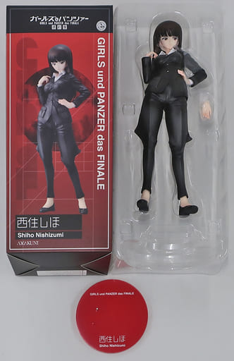 駿河屋 -<中古>西住しほ 「ガールズ＆パンツァー 最終章」 1/7 PVC製