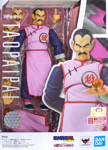 S H Figuarts Mercenary Tao Dragon Ball Soul Limited To Web Stores 