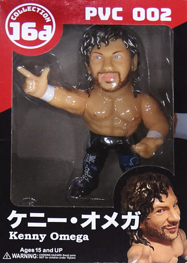 駿河屋 -<中古>[特典付き] ケニー・オメガ(シルバーVer.) 「16dソフビ