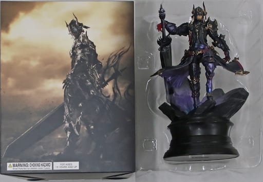 暗黒騎士 マイスタークオリティ ABS＆PVC製塗装済み完成品 暗黒騎士 マイスタークオリティ ABS＆PVC製塗装済み完成品 - メルカリ