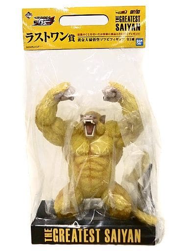 駿河屋 -<中古>SOFVICS 黄金大猿悟空 「一番くじ ドラゴンボール