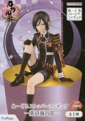 刀剣乱舞 ぬーどるストッパー 4体セット みんなのくじ 刀剣乱舞ONLINE ～ぬーどるストッパーの陣 其ノ肆