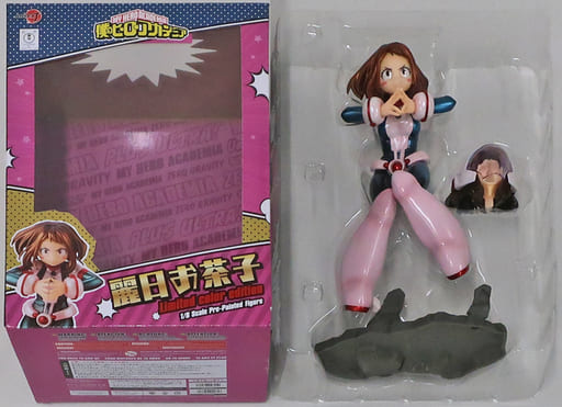 ARTFX J 麗日お茶子 Limited color edition ARTFX J 麗日お茶子 Limited color edition【TOHO animation STORE＆