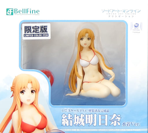 駿河屋 -<中古>結城明日奈 水着Ver. 血盟騎士団カラー 「ソードアート