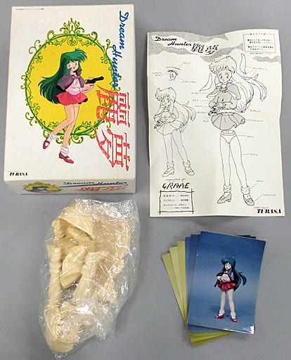 ドリームハンター麗夢　綾小路麗夢　1/7 スケールキット ドリームハンター麗夢 綾小路麗夢 1/7 スケールキット ドリーム