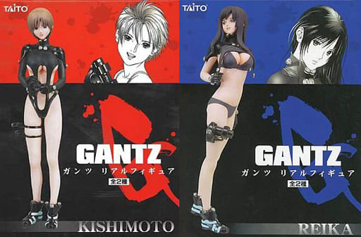 GANTZ リアルフィギュア Amazon.co.jp: GANTZ - ガンツ - リアルフィギュア 全2種セット : おもちゃ
