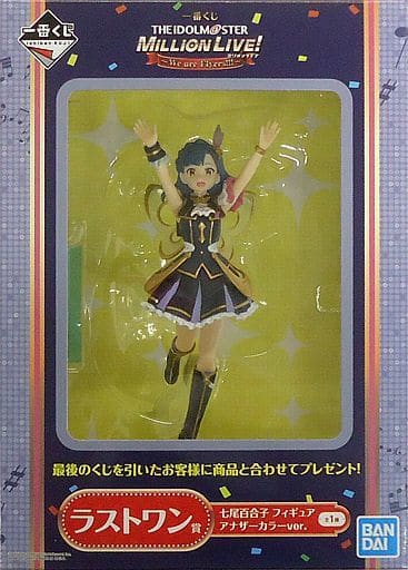 七尾百合子安娜莎颜色ver 一番赏偶像大师million Live We Are Flyers 最后一个奖手办 玩具模型 Suruga Ya Com 七尾百合子安娜莎颜色ver 一番赏偶像大师million Live We Are Flyers 最后一个奖手办 玩具模型 Suruga Ya Com