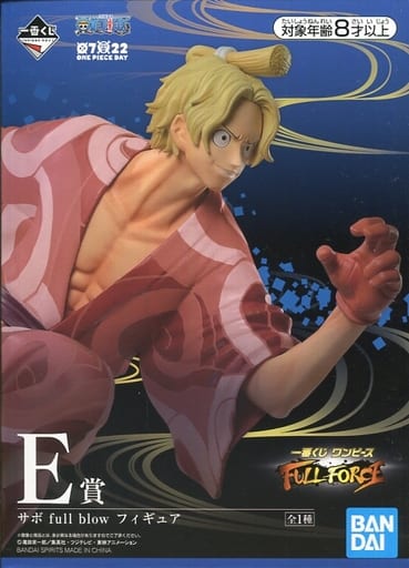 【中古】「非常に良い」E賞 サボ full blow フィギュア約20cm一番くじ ワンピース FULL FORCE いちばんくじ 駿河屋 -<中古>サボ full blow 「一番くじ ワンピース FULL FORCE」 E