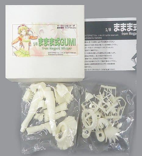 ままま式GUMI こねっか〜ず ウミヤマヒロシ原型 ガレージキット