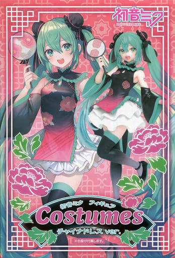 楽天市場】タイトー 初音ミク フィギュア Costumes チャイナ