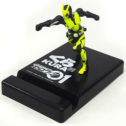 くら寿司限定　仮面ライダーゼロワン　スマホスタンド hq720.jpg?sqp=-