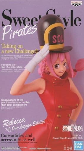 【フィギュア】ワンピース Sweet Style Pirates ビビ　レベッカ One Piece Sweet Style Pirates Rebecca (Ver.B)