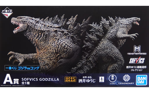 H*e様 ゴジラ　A賞 一番くじ ゴジラ-1 0 A賞 ゴジラ（2023） SOFVICS｜Yahoo!フリマ