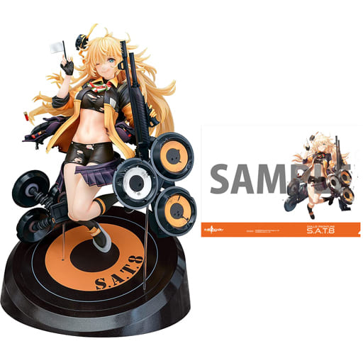 ドールズフロントラインS.A.T.8重傷Ver. 1/7 完成品フィギュア未開封 Amazon.co.jp: ドールズフロントライン S.A.T.8 重傷Ver. 1/7スケール