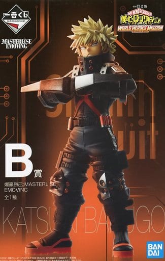 僕のヒーローアカデミア 爆豪勝己 B賞 ワールドヒーローズミッション3631 Amazon.co.jp: BANDAI SPIRITS(バンダイ スピリッツ 一番くじ 僕
