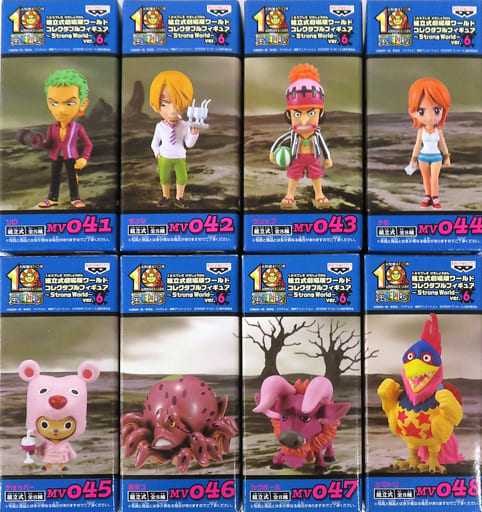 【未開封】組立式劇場版 WCF 〜Strong World〜ver.1 全8種 ワンピース 組立式劇場版ワールドコレクタブルフィギュア