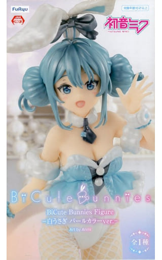 初音ミク 白うさぎver. bicute bunnies figure BiCute Bunnies | Furyu