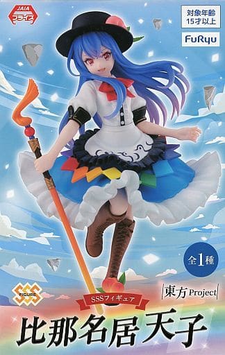 駿河屋 -<中古>比那名居天子 「東方Project」 SSSフィギュア-比