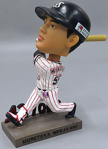 【未使用品】ヤクルトスワローズ村上宗隆限定フィギュア 村上宗隆選手ボブルヘッド付チケット販売のお知らせ | ニュース | 東京