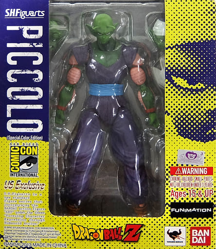 Figure S. H. Figuarts Piccolo -Special Color Edition - 