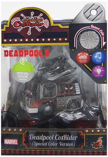Deadpool (Ash-Covered Version) 