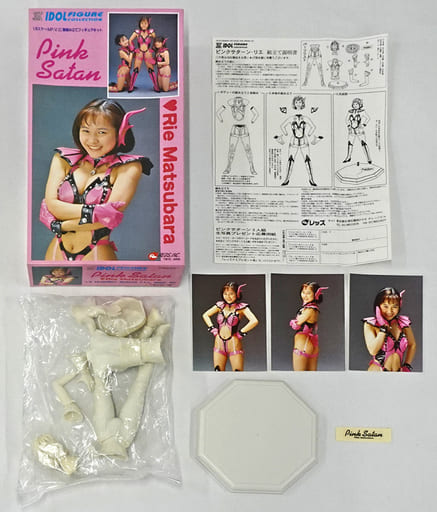 駿河屋 -<中古>松原理恵 「ピンクサターン」 スーパーリアル