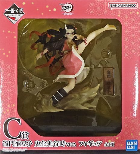 一番くじ 鬼滅の刃 C賞 竈門禰豆子 鬼化進行時ver. フィギュア 箱あり Amazon.co.jp: 一番くじ 鬼滅の刃 参 C賞 竈門禰豆子 : ホーム
