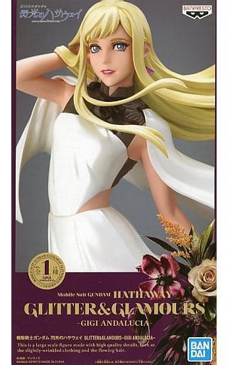 駿河屋 -<中古>ギギ・アンダルシア 「機動戦士ガンダム 閃光の