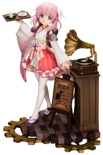 プリマドール 灰桜