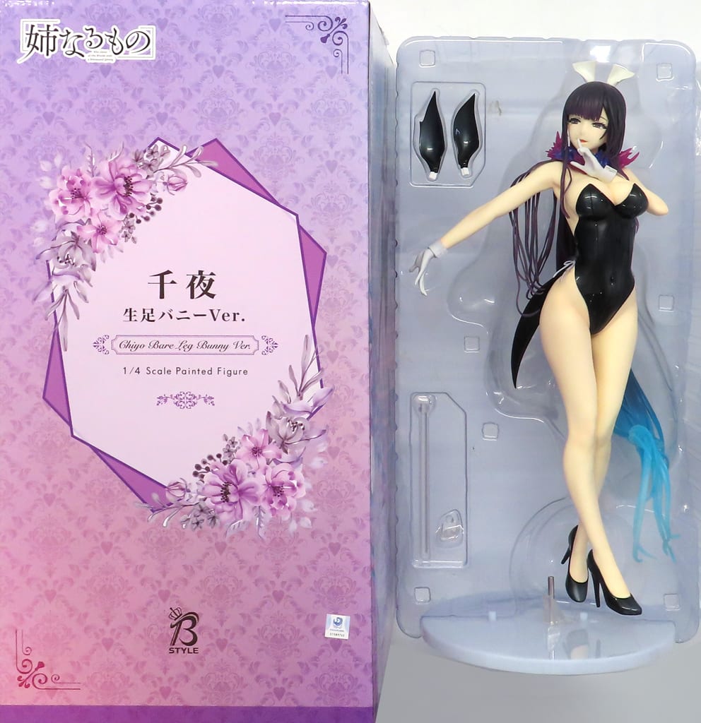 姉なるもの 千夜 生足バニーVer. 1/4スケールフィギュア Amazon | フリーイング 姉なるもの 千夜 バニーVer. 1/4スケール PVC製