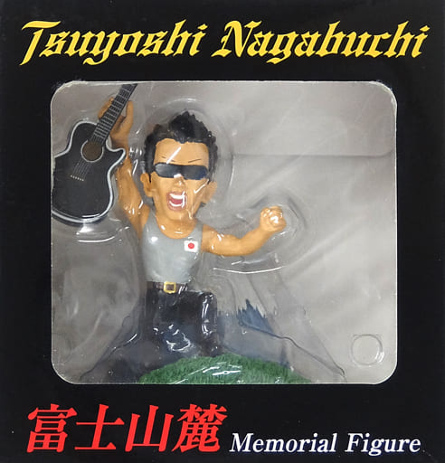 駿河屋 -<中古>長渕剛フィギュア 富士山麓オールナイトライヴ