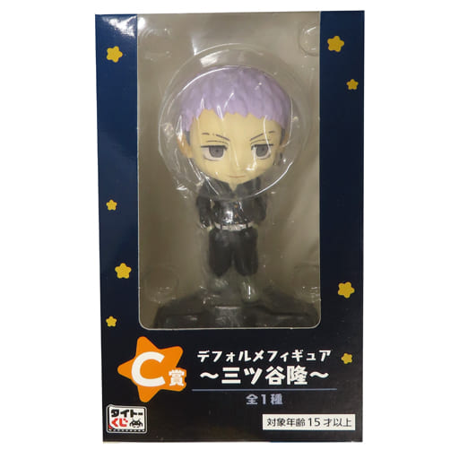 駿河屋 -<中古>三ツ矢隆 デフォルメフィギュア 「タイトーくじ
