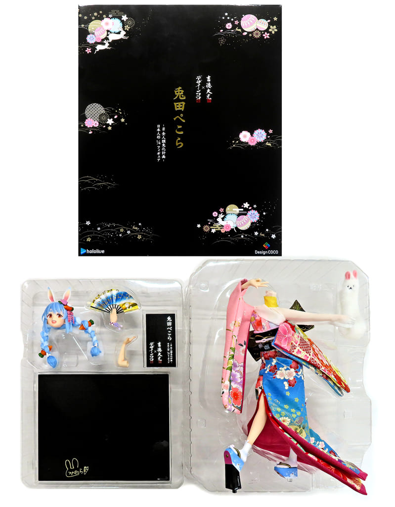 駿河屋 -<中古>兎田ぺこら -#全人類兎化計画- 日本人形 「吉徳