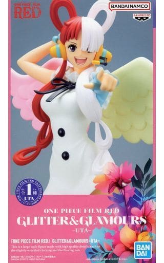 GLITTER&GLAMOURS ボニー・レイジュ・ウタ セット売り・オマケ付き GLITTER&GLAMOURS ボニー・レイジュ・ウタ セット売り・オマケ